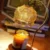 Floral Glow Candle Warmer Lamp – Dimmable Vintage Light with Timer